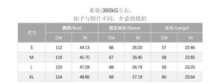 Europe Women Cardigan Solid Colored V-Neck Lantern Sleeve Button Knitted Tops Sweater