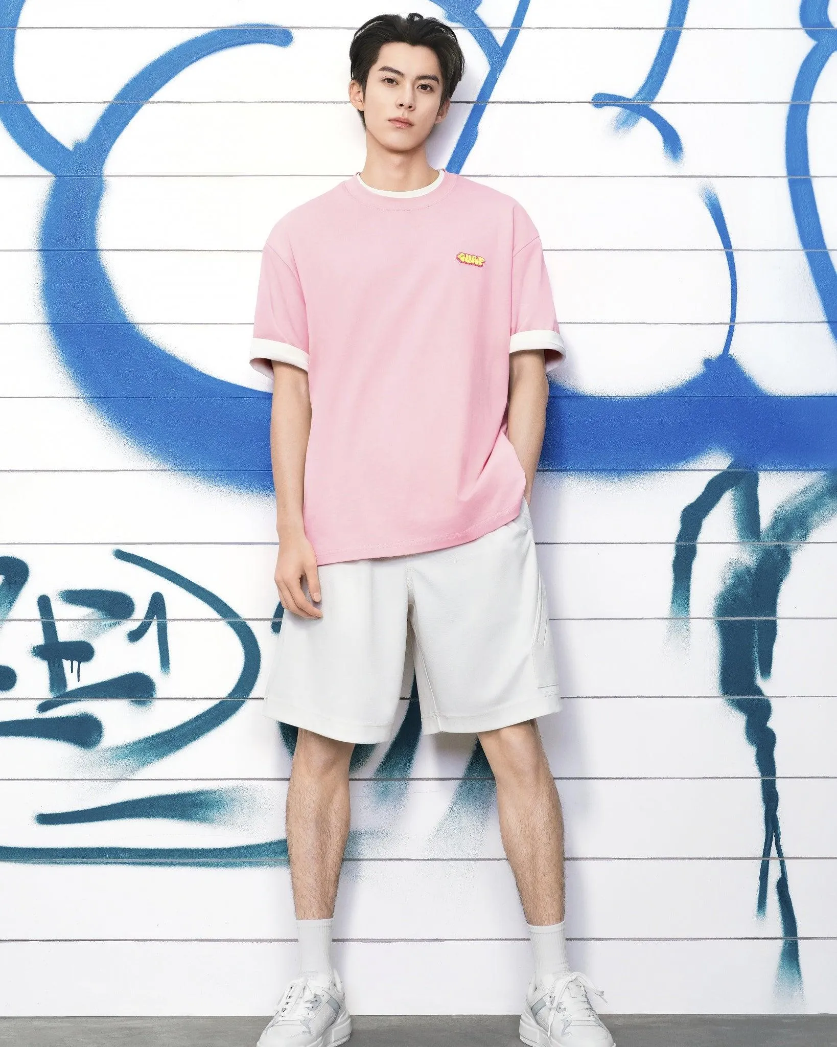Men's Casual Embroidered Shorts
